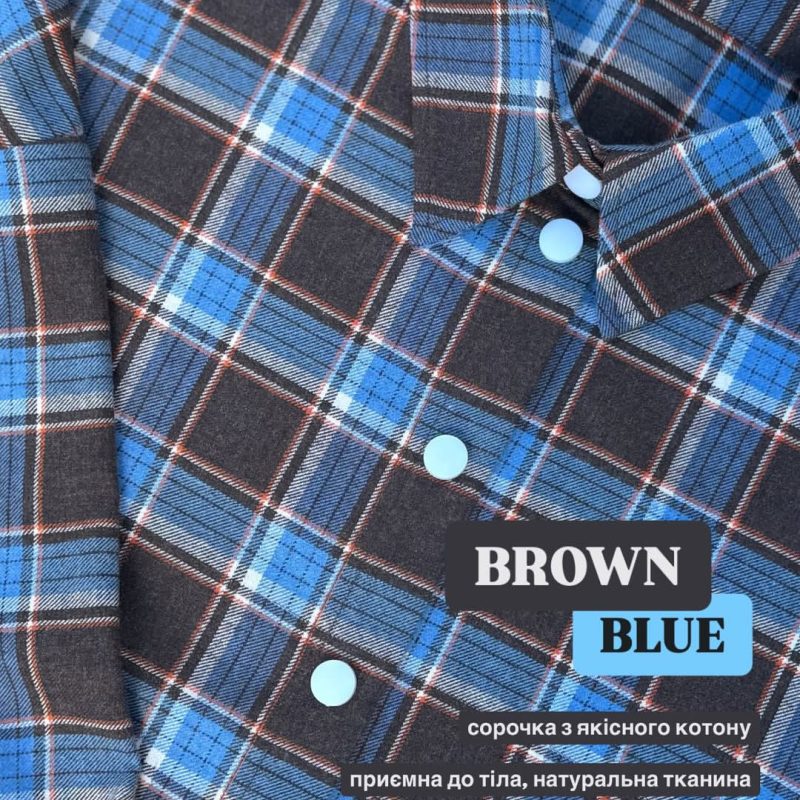 Сорочка у клiтинку Blue Brown